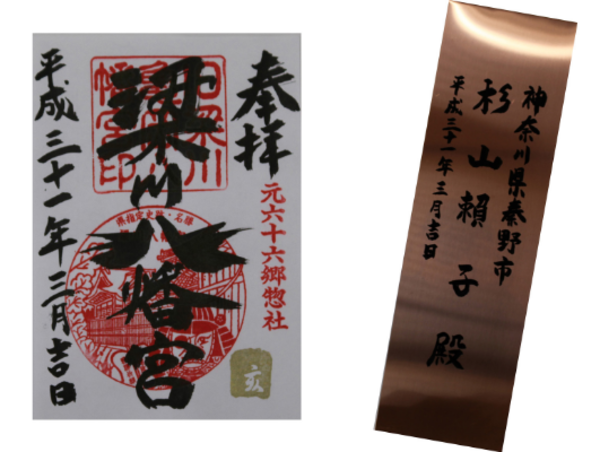 A17c9aaa61e80a1bf71d0d850af4e5baa9800bbd