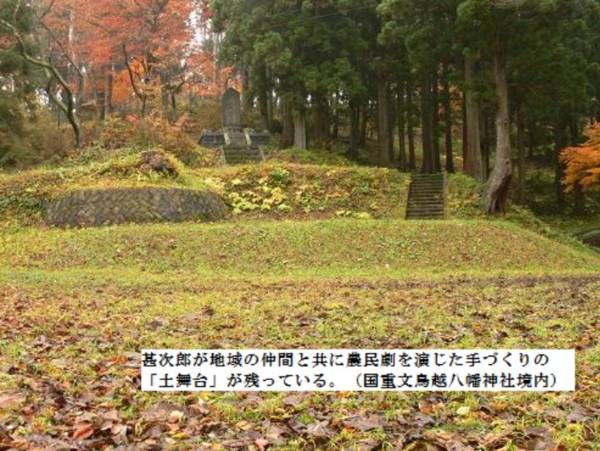 A17c9aaa61e80a1bf71d0d850af4e5baa9800bbd