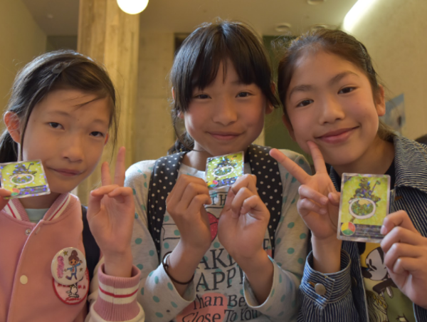 A17c9aaa61e80a1bf71d0d850af4e5baa9800bbd