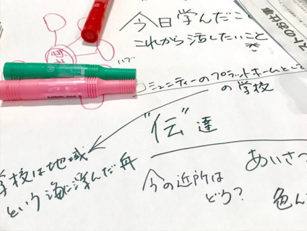 A17c9aaa61e80a1bf71d0d850af4e5baa9800bbd