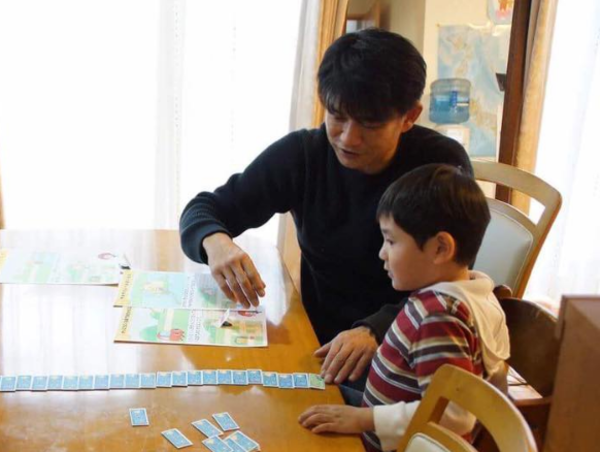 A17c9aaa61e80a1bf71d0d850af4e5baa9800bbd