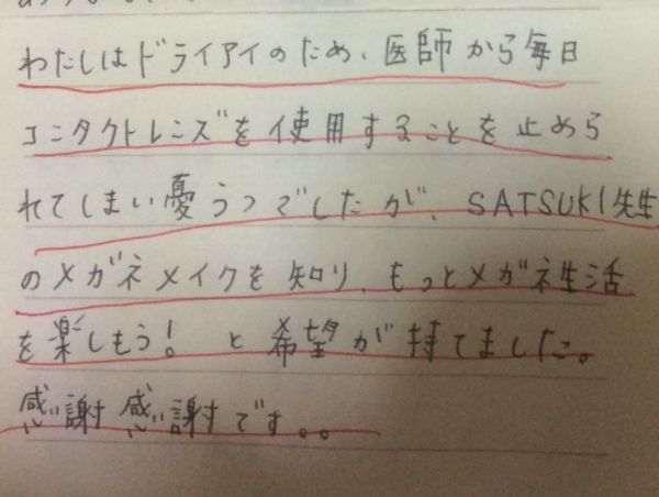 A17c9aaa61e80a1bf71d0d850af4e5baa9800bbd