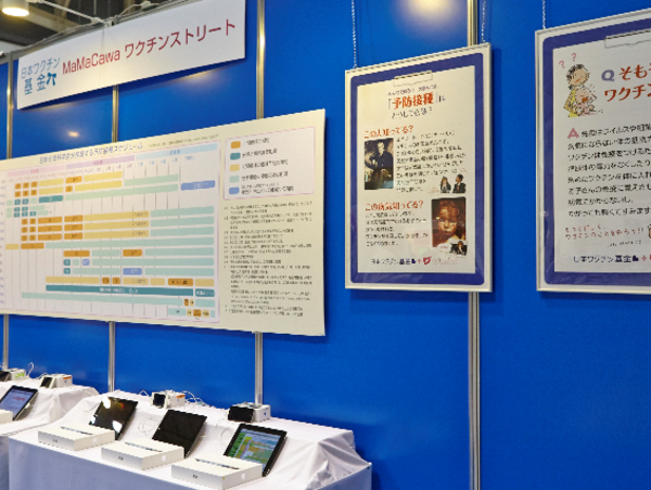 A17c9aaa61e80a1bf71d0d850af4e5baa9800bbd