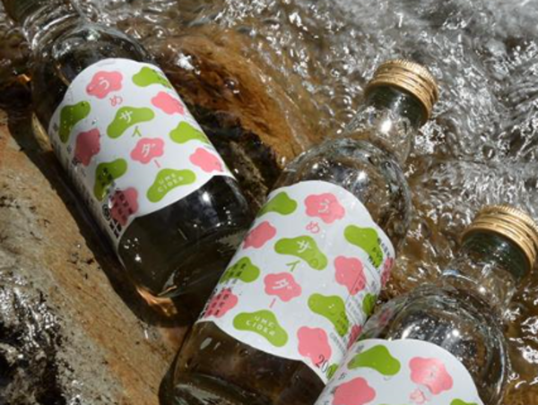 A17c9aaa61e80a1bf71d0d850af4e5baa9800bbd