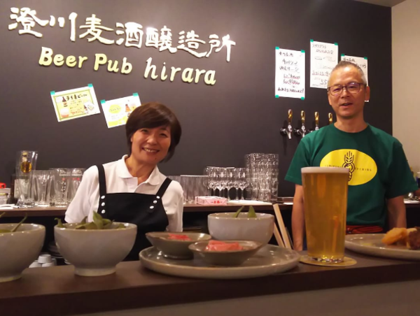 A17c9aaa61e80a1bf71d0d850af4e5baa9800bbd