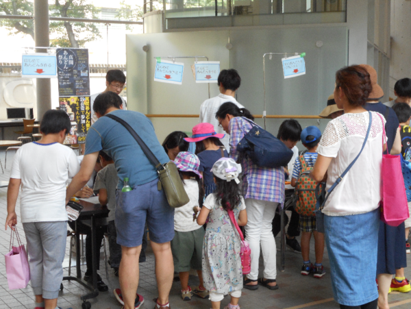 A17c9aaa61e80a1bf71d0d850af4e5baa9800bbd