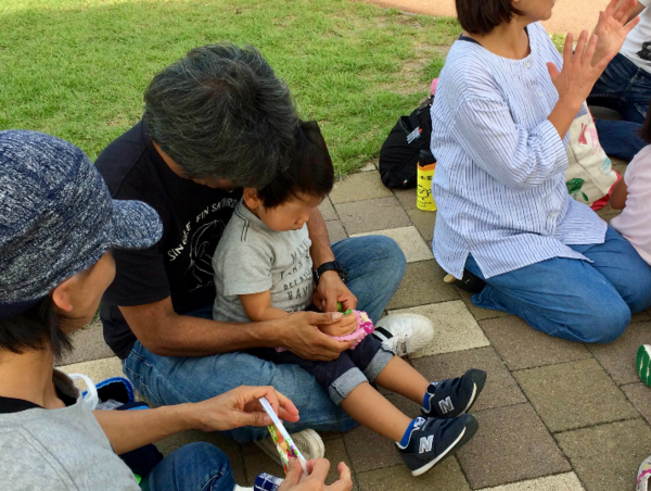 A17c9aaa61e80a1bf71d0d850af4e5baa9800bbd