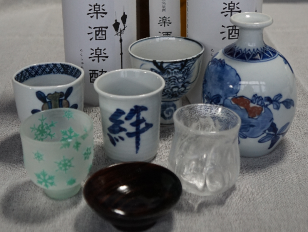 A17c9aaa61e80a1bf71d0d850af4e5baa9800bbd