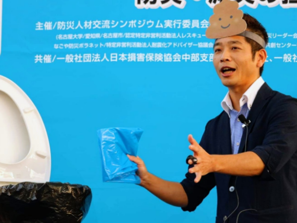 A17c9aaa61e80a1bf71d0d850af4e5baa9800bbd