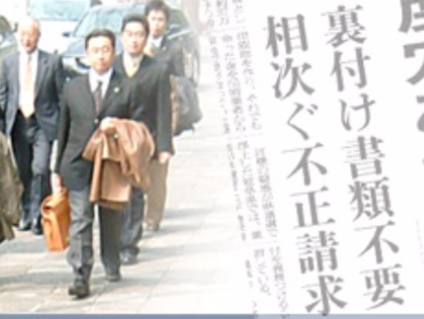 A17c9aaa61e80a1bf71d0d850af4e5baa9800bbd