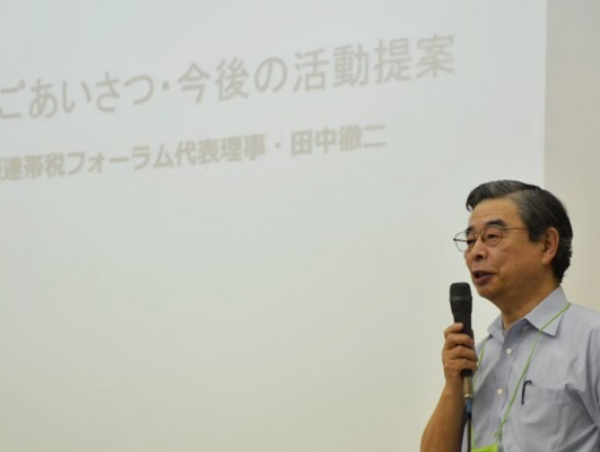 A17c9aaa61e80a1bf71d0d850af4e5baa9800bbd