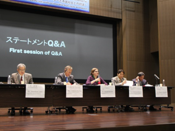 A17c9aaa61e80a1bf71d0d850af4e5baa9800bbd