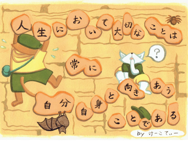 A17c9aaa61e80a1bf71d0d850af4e5baa9800bbd