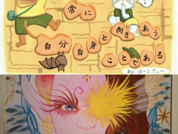 A17c9aaa61e80a1bf71d0d850af4e5baa9800bbd