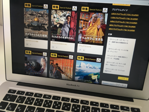 A17c9aaa61e80a1bf71d0d850af4e5baa9800bbd