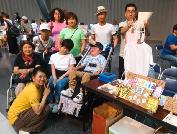 A17c9aaa61e80a1bf71d0d850af4e5baa9800bbd