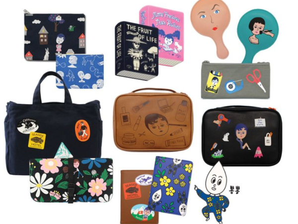 A17c9aaa61e80a1bf71d0d850af4e5baa9800bbd