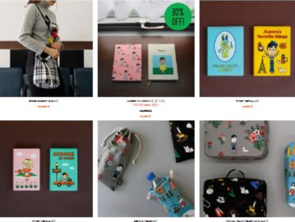 A17c9aaa61e80a1bf71d0d850af4e5baa9800bbd