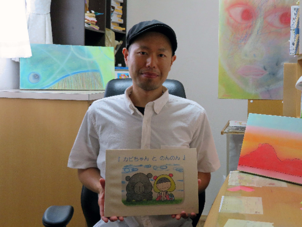 A17c9aaa61e80a1bf71d0d850af4e5baa9800bbd