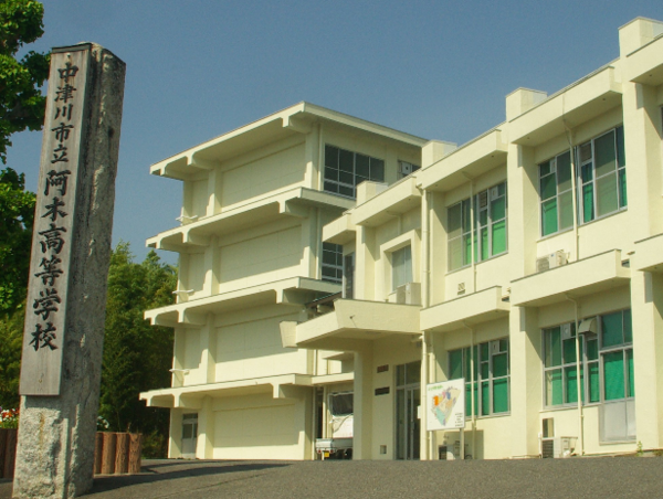 A17c9aaa61e80a1bf71d0d850af4e5baa9800bbd