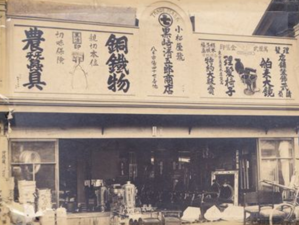 A17c9aaa61e80a1bf71d0d850af4e5baa9800bbd