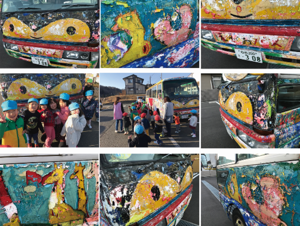 A17c9aaa61e80a1bf71d0d850af4e5baa9800bbd