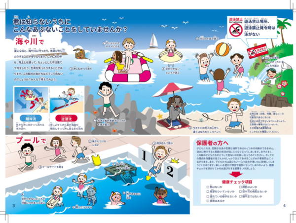 A17c9aaa61e80a1bf71d0d850af4e5baa9800bbd