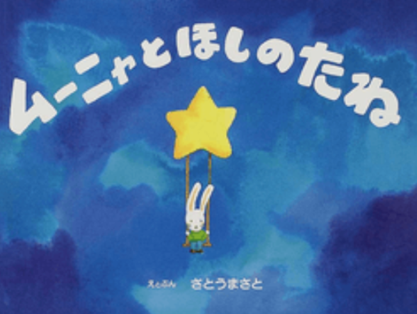 A17c9aaa61e80a1bf71d0d850af4e5baa9800bbd