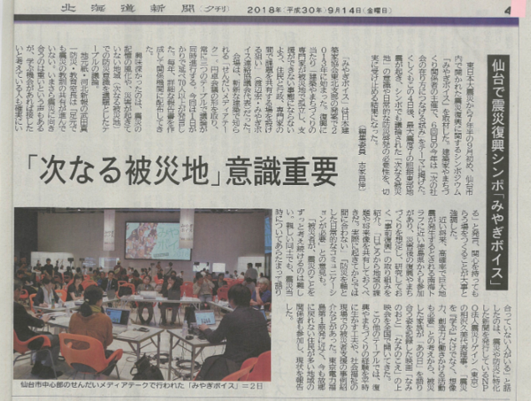 A17c9aaa61e80a1bf71d0d850af4e5baa9800bbd