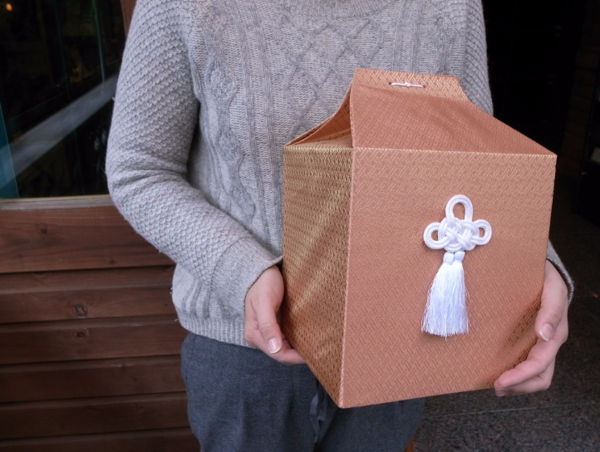 A17c9aaa61e80a1bf71d0d850af4e5baa9800bbd