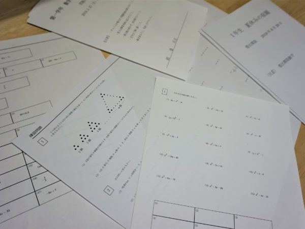 A17c9aaa61e80a1bf71d0d850af4e5baa9800bbd