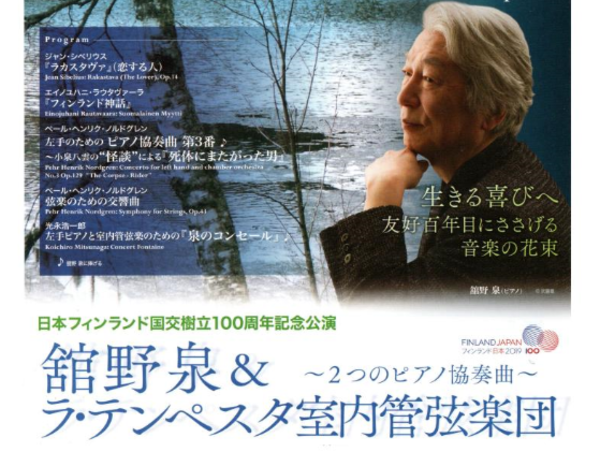 A17c9aaa61e80a1bf71d0d850af4e5baa9800bbd