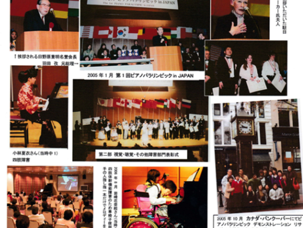 A17c9aaa61e80a1bf71d0d850af4e5baa9800bbd