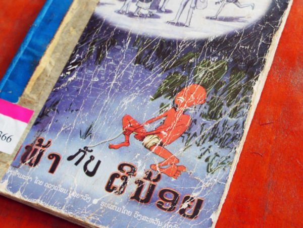 A17c9aaa61e80a1bf71d0d850af4e5baa9800bbd