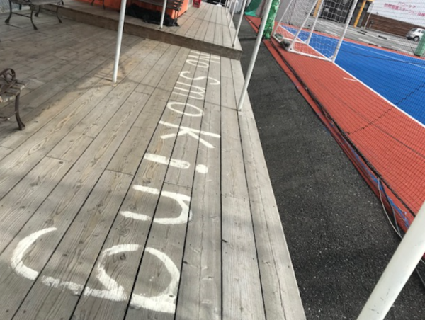 A17c9aaa61e80a1bf71d0d850af4e5baa9800bbd