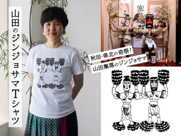 A17c9aaa61e80a1bf71d0d850af4e5baa9800bbd