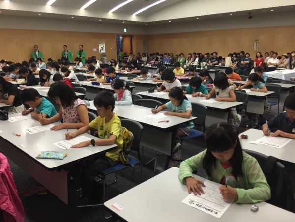 A17c9aaa61e80a1bf71d0d850af4e5baa9800bbd