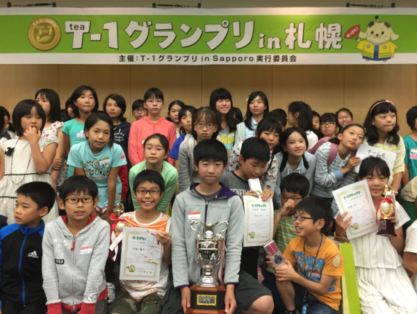 A17c9aaa61e80a1bf71d0d850af4e5baa9800bbd