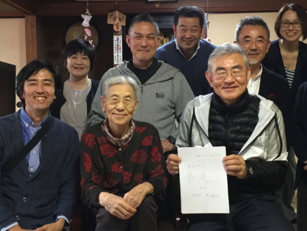 A17c9aaa61e80a1bf71d0d850af4e5baa9800bbd