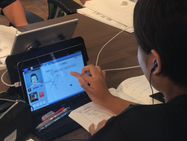 A17c9aaa61e80a1bf71d0d850af4e5baa9800bbd