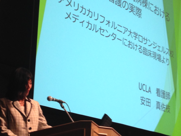 A17c9aaa61e80a1bf71d0d850af4e5baa9800bbd