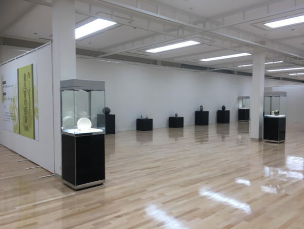 A17c9aaa61e80a1bf71d0d850af4e5baa9800bbd