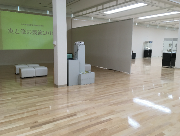 A17c9aaa61e80a1bf71d0d850af4e5baa9800bbd