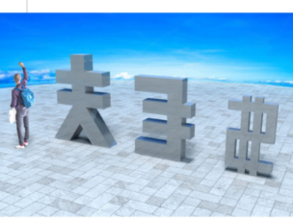 A17c9aaa61e80a1bf71d0d850af4e5baa9800bbd