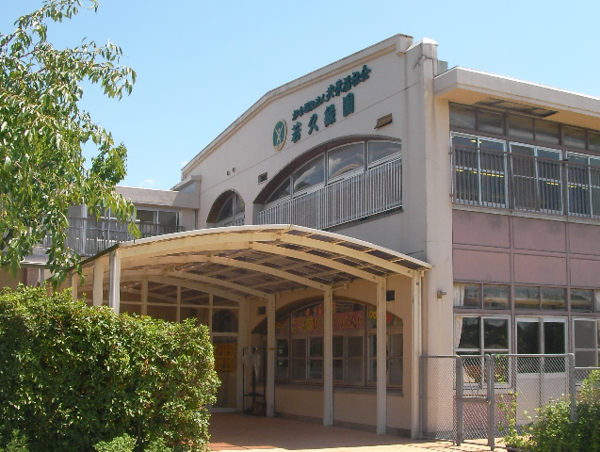 A17c9aaa61e80a1bf71d0d850af4e5baa9800bbd