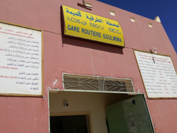 A17c9aaa61e80a1bf71d0d850af4e5baa9800bbd