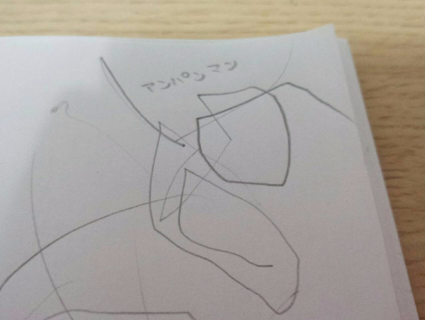 A17c9aaa61e80a1bf71d0d850af4e5baa9800bbd