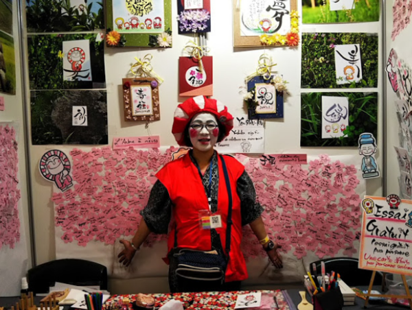 A17c9aaa61e80a1bf71d0d850af4e5baa9800bbd