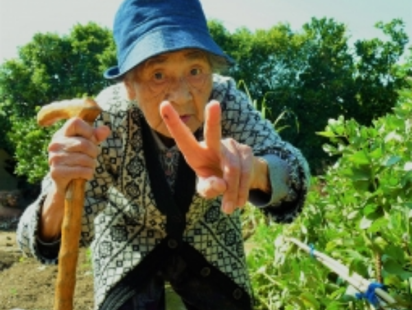 A17c9aaa61e80a1bf71d0d850af4e5baa9800bbd