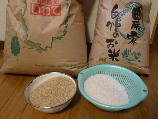 A17c9aaa61e80a1bf71d0d850af4e5baa9800bbd